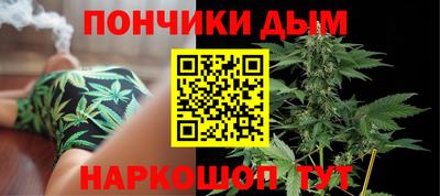 спиды Бузулук