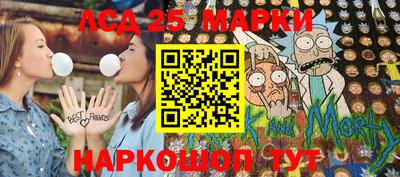меф VHQ Будённовск