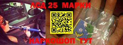 спиды Бузулук