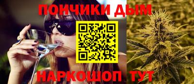 спиды Бузулук