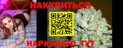 соль ск Лениногорск