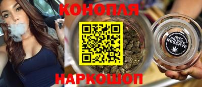 кокаин перу Лесной