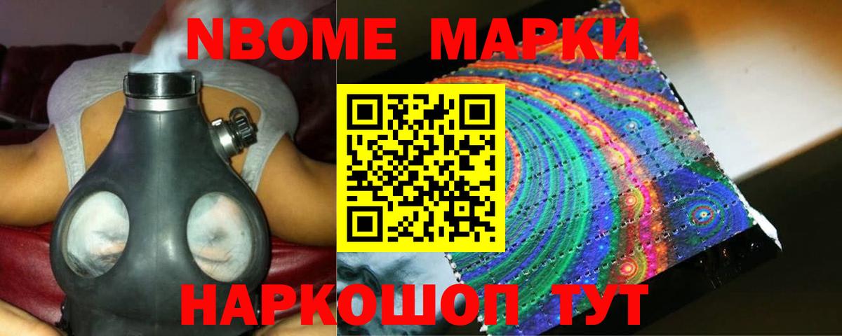 Лсд 25 экстази ecstasy  Лсд 25 экстази кислота  Вход с VPN  Санкт-Петербург 
